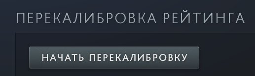 🏅 MMR 6348 | 🕒 4155 hours | 🛡 10180