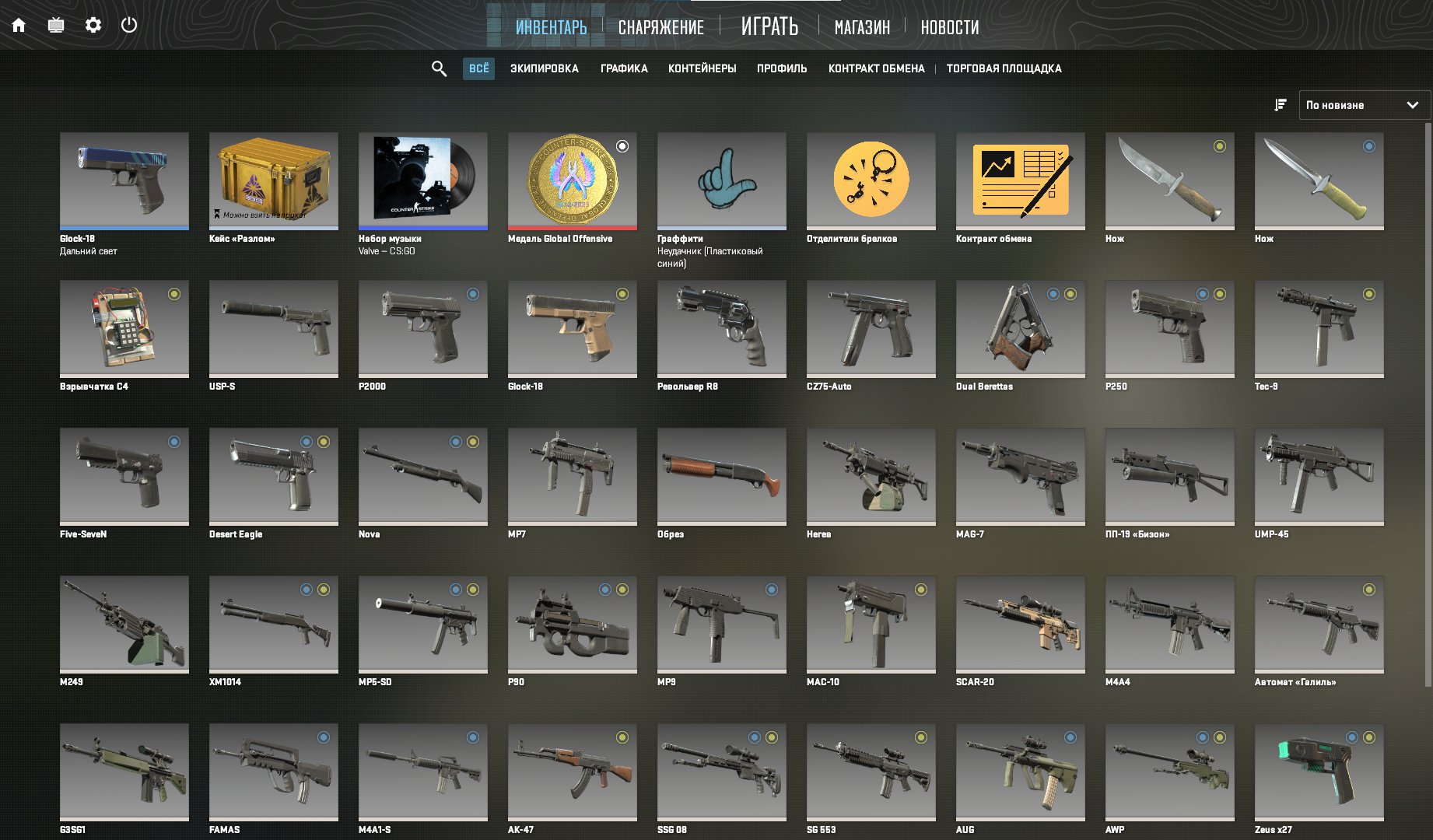 🏆 CS Prime | 🎯 Faceit LVL 0 | 🕒 70 hours — Ready for Competitive Matches