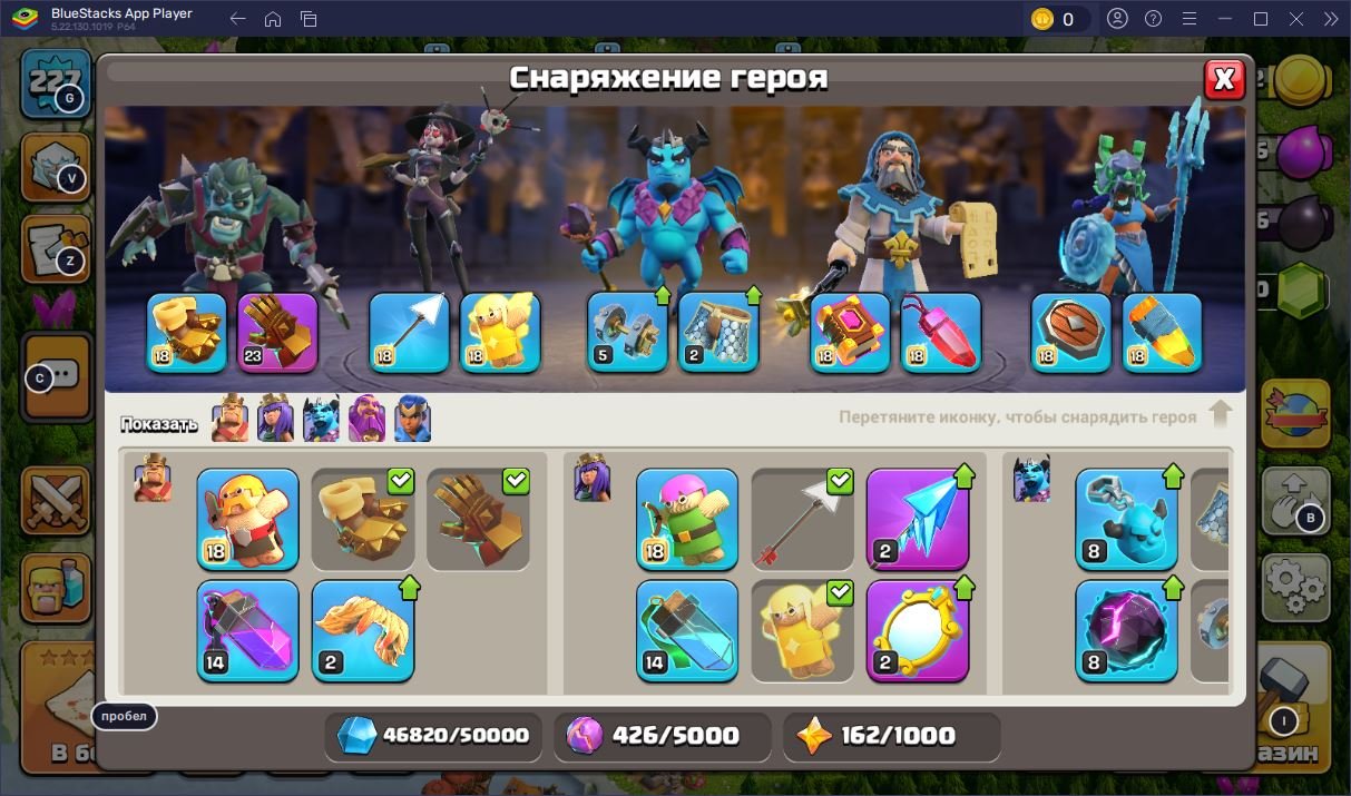 🏰 Clash of Clans акаунт | Ратуша 17 | Рівень 227
