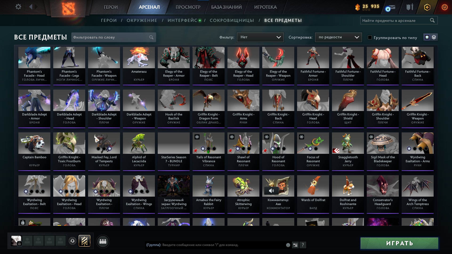 🏅 MMR 800 | 🕒 1100 годин | 🛡 5100