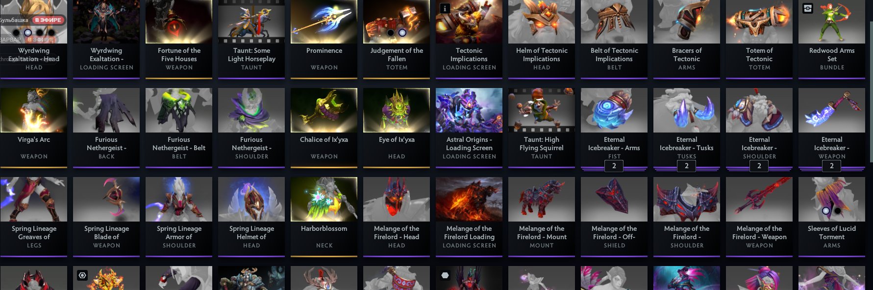 🏅 MMR 7800 | 🕒 1434 hours | 🛡 12000