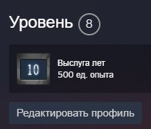 🔥 CS2 PRIME | 🌟 Rank 12 | 🕒 253 hours | Ready for Competitions