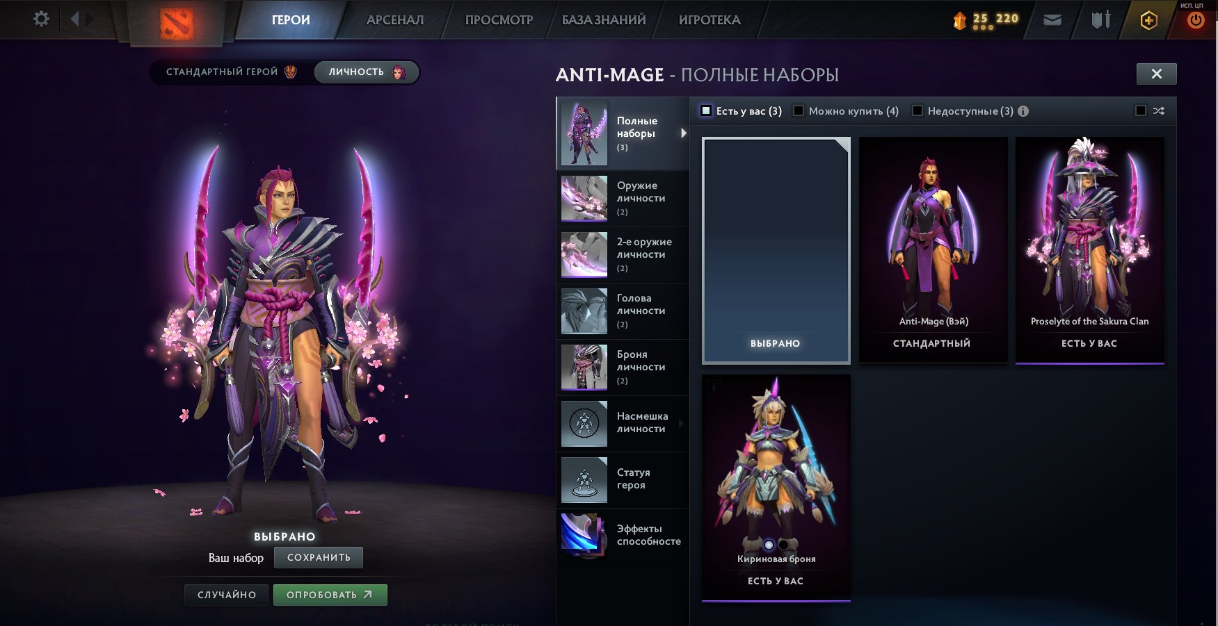 🏅 MMR 2732 | 🕒 1200 hours | 🛡 N/A