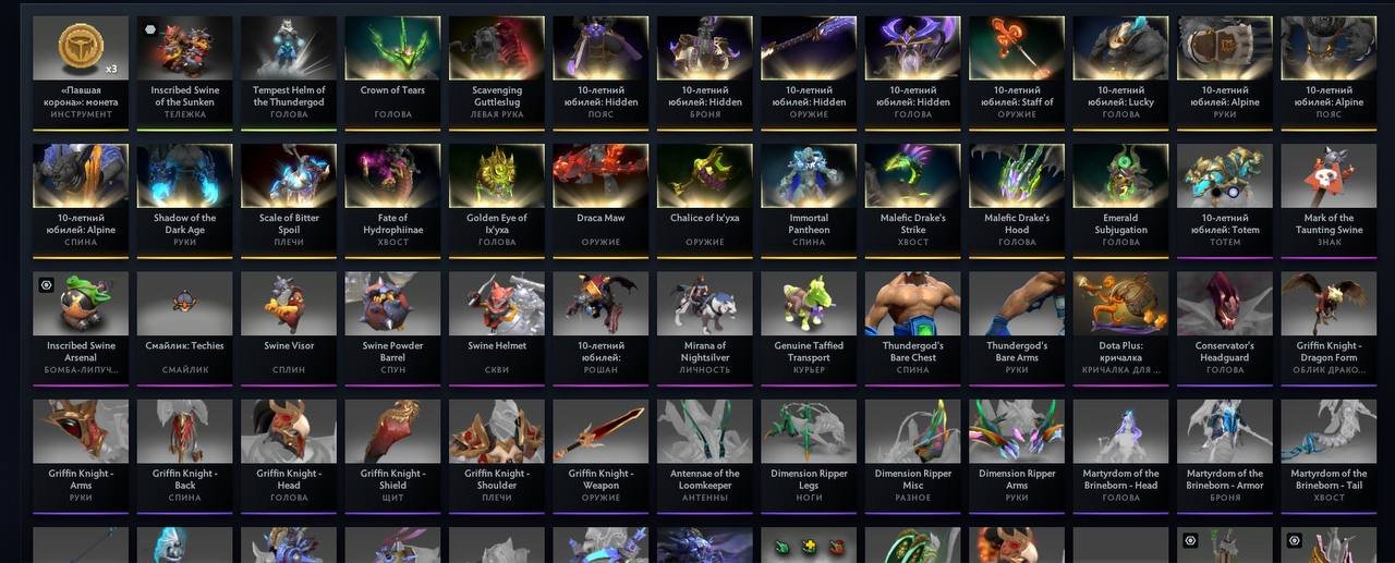 🏅 MMR 6200 | 🕒 2503 годин | 🛡 7000