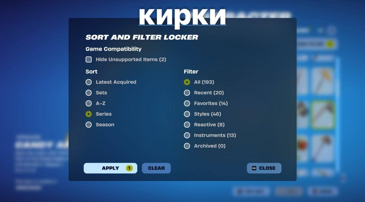 💖 153 skins | 🌟 Fortnite account