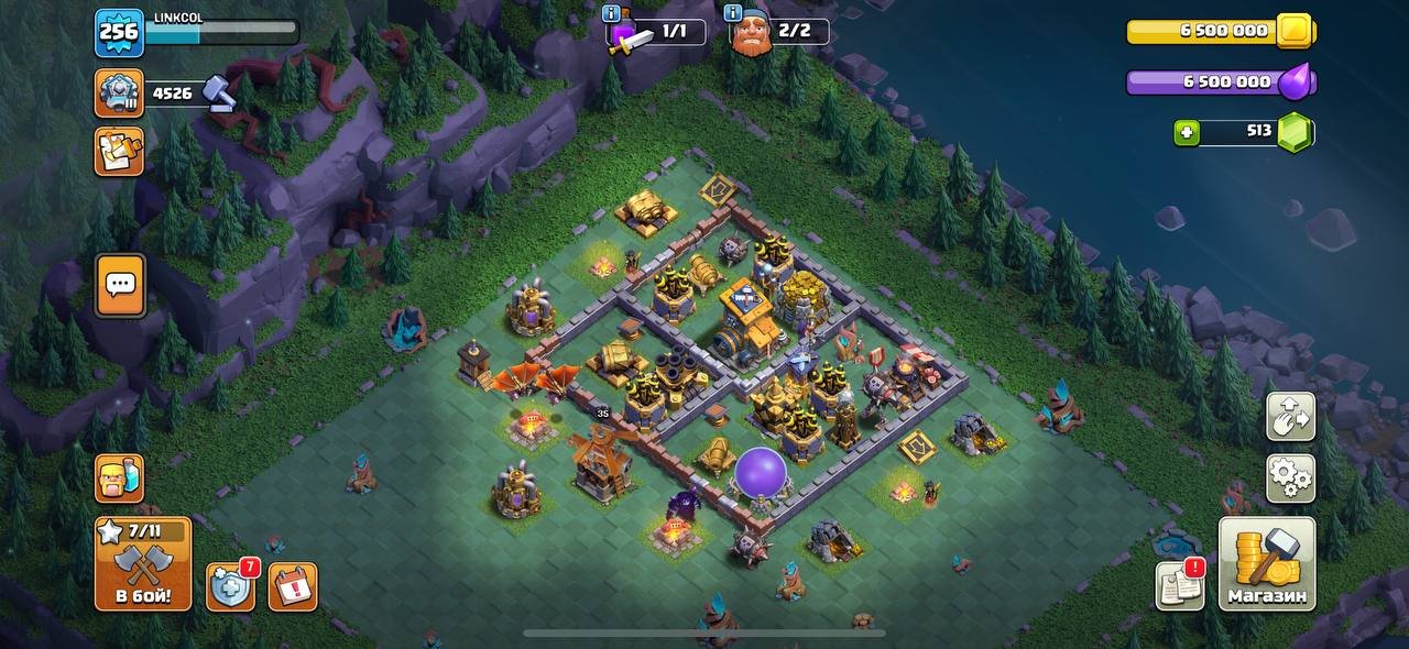 🏰 Clash of Clans акаунт | Ратуша 17 | Рівень 256