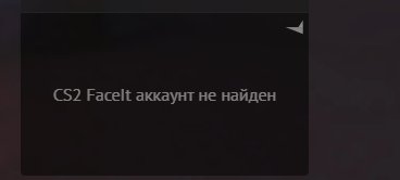 🏆 CS2 PRIME | 🥉 Rank 3 | 🕒 3 hours — Ready for Competitive