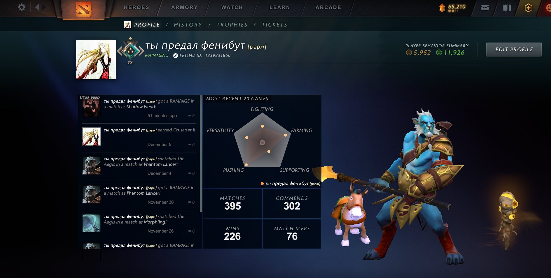 🏅 MMR 1518 | 🕒 373 hours | 🛡 5952