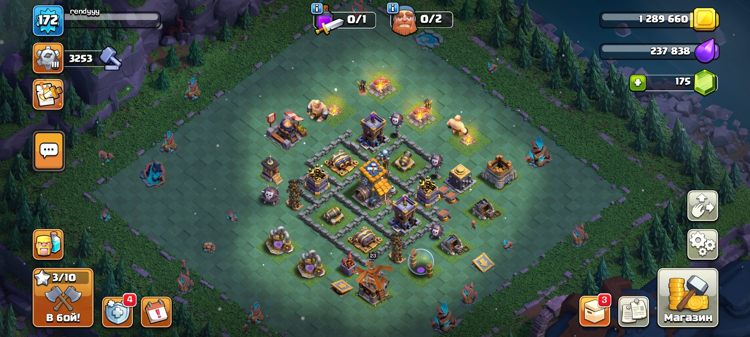 🏰 Clash of Clans акаунт | 14 ратуша | Рівень 1