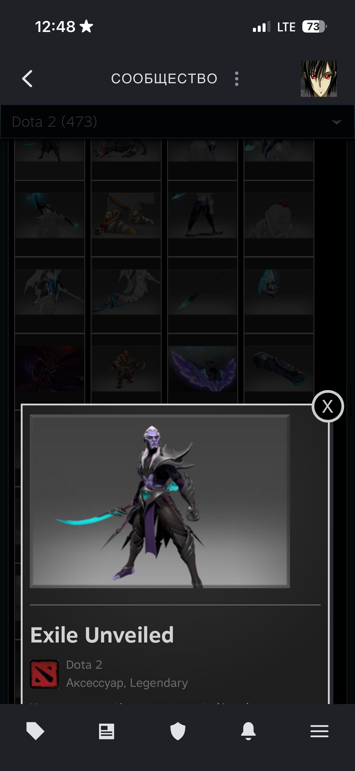 🏅 MMR 3900 | 🕒 2000 hours | 🛡 12000