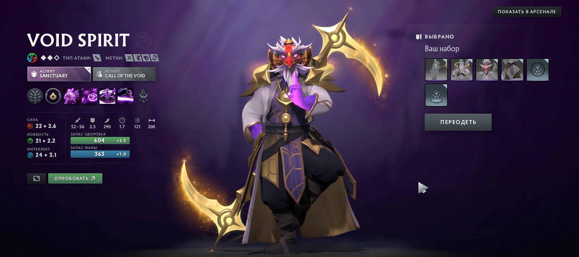 🏅 MMR 3930 | 🕒 764 годин | 🛡 5074