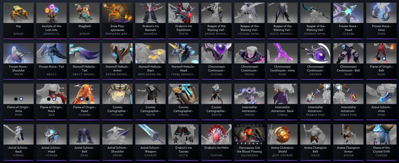 🏅 MMR 4100 | 🕒 3700 часов | 🛡 12000