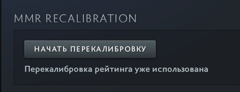 🏅 MMR 1 | 🕒 1813 hours | 🛡 5013