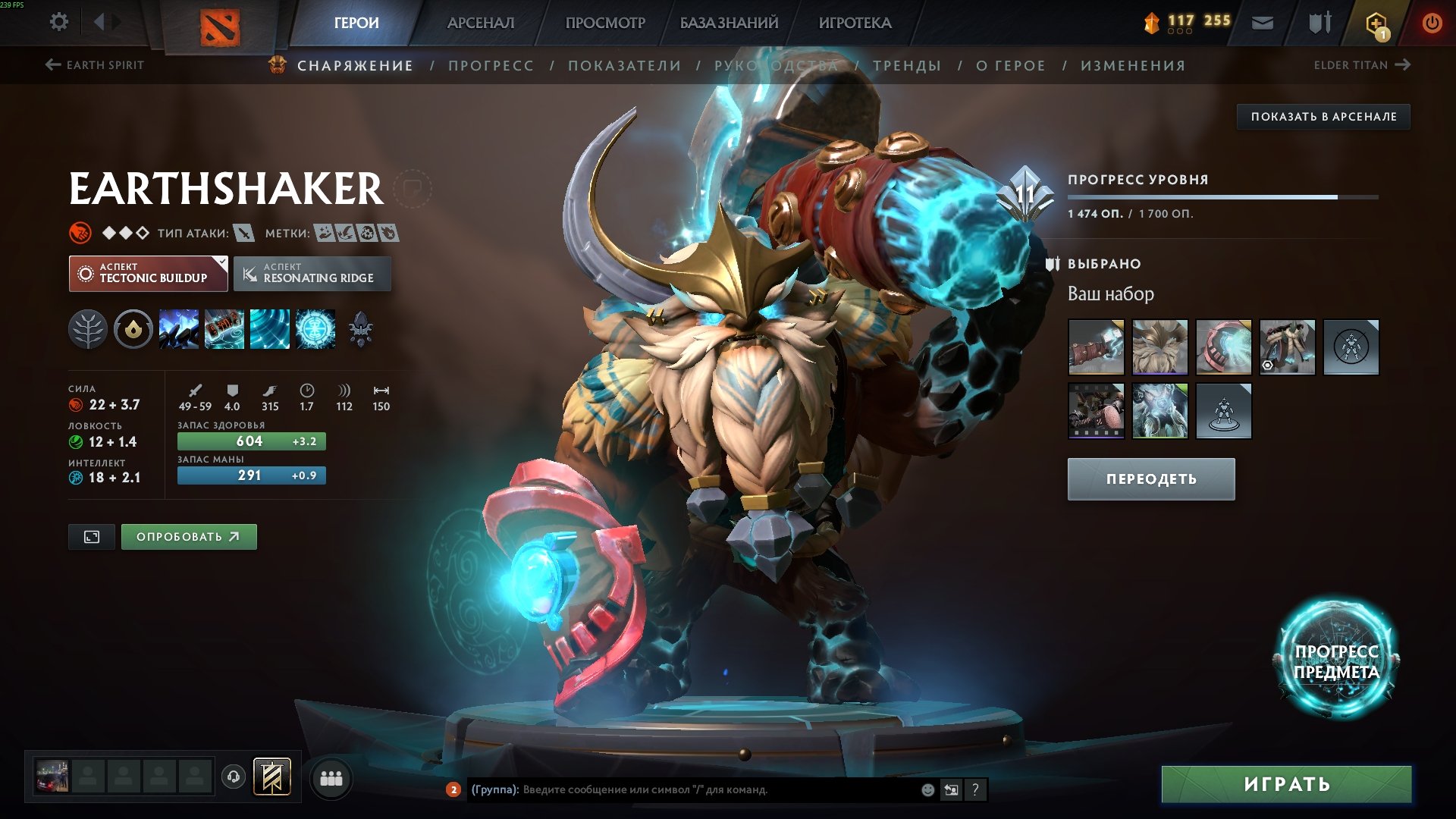 🏅 MMR 4091 | 🕒 2400 hours | 🛡 12000