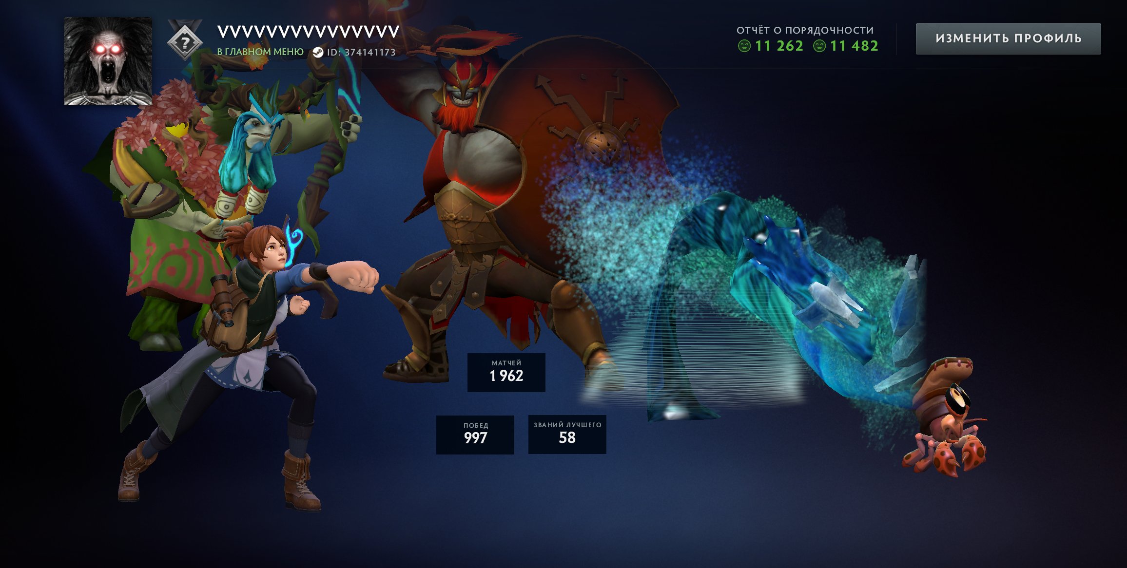 🏅 MMR 6371 | 🕒 2160 hours | 🛡 11482