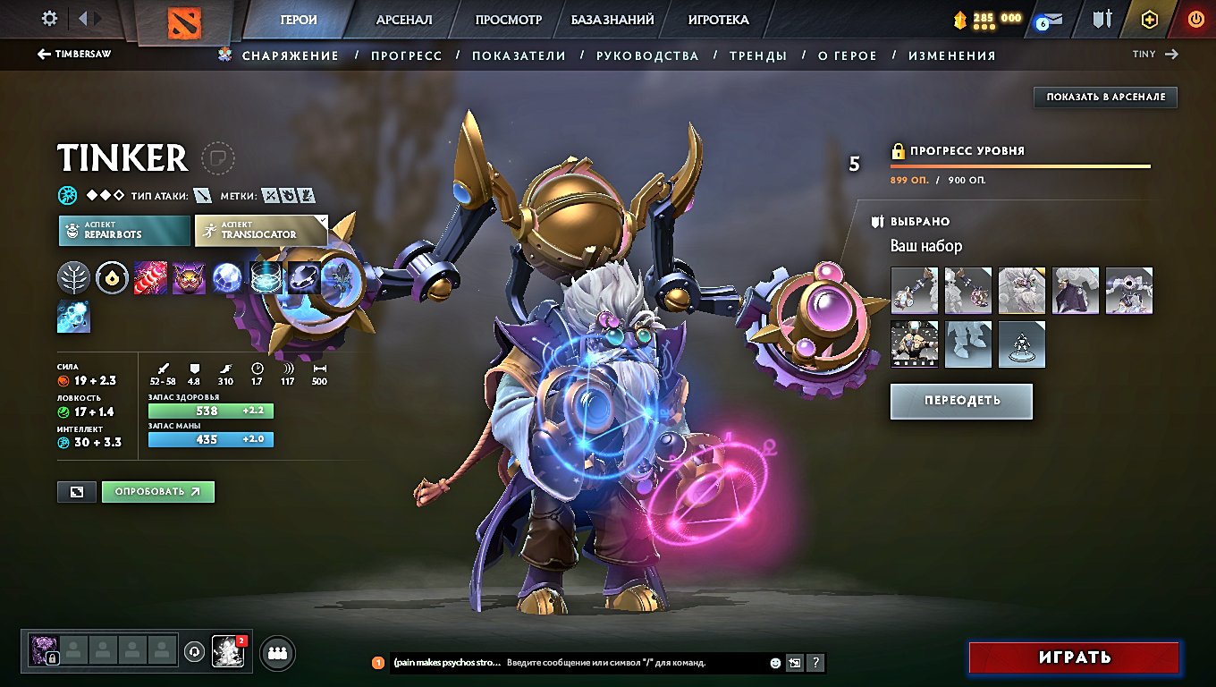 🏅 MMR 2000 | 🕒 8000 hours | 🛡 7000