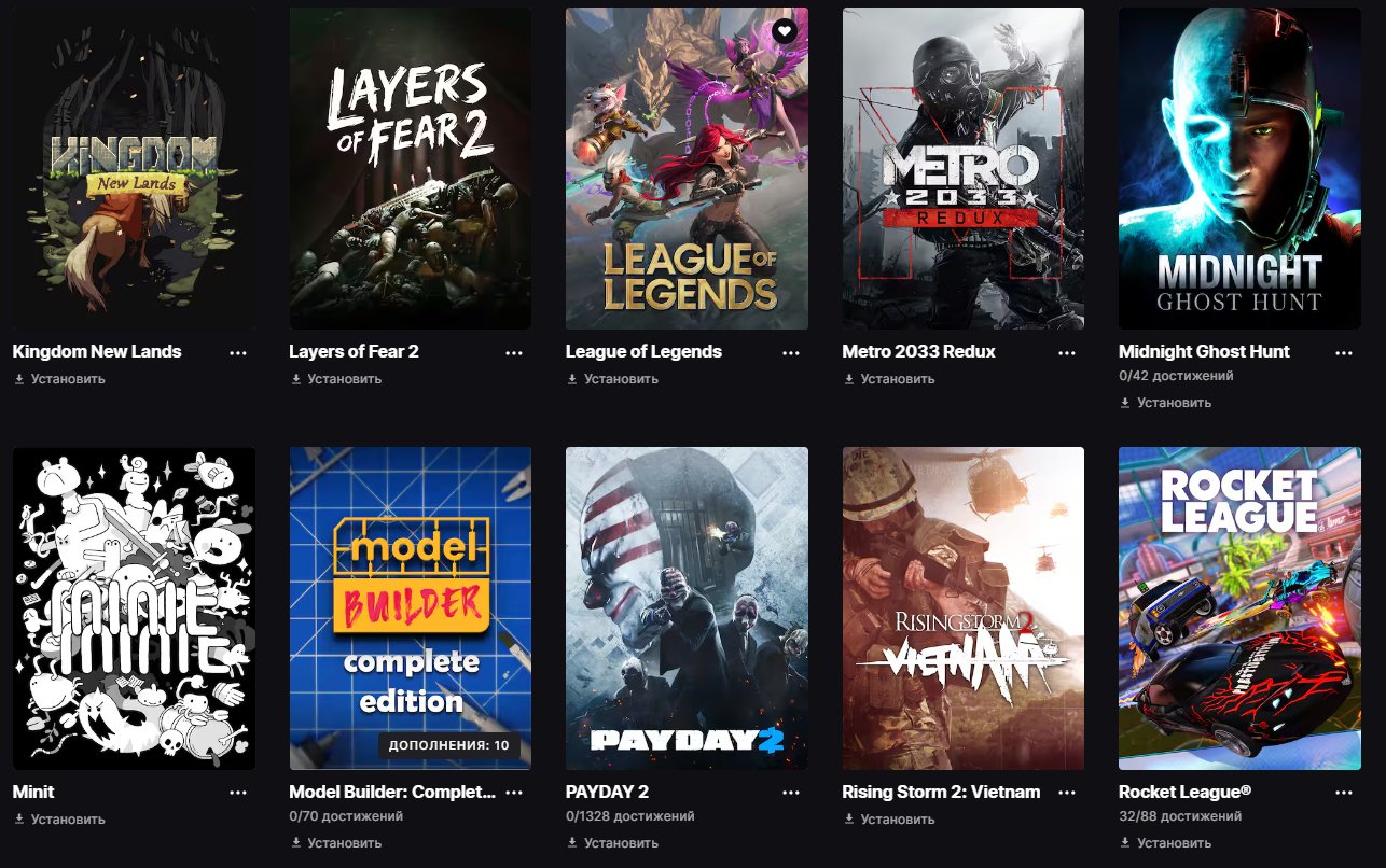 🎨 126 skins | 🌟 Fortnite account