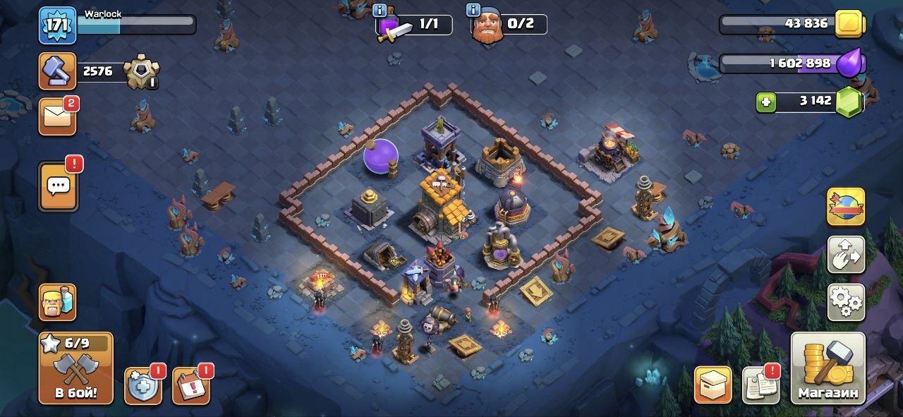 🏰 Clash of Clans акаунт | Ратуша 12 | Рівень 117