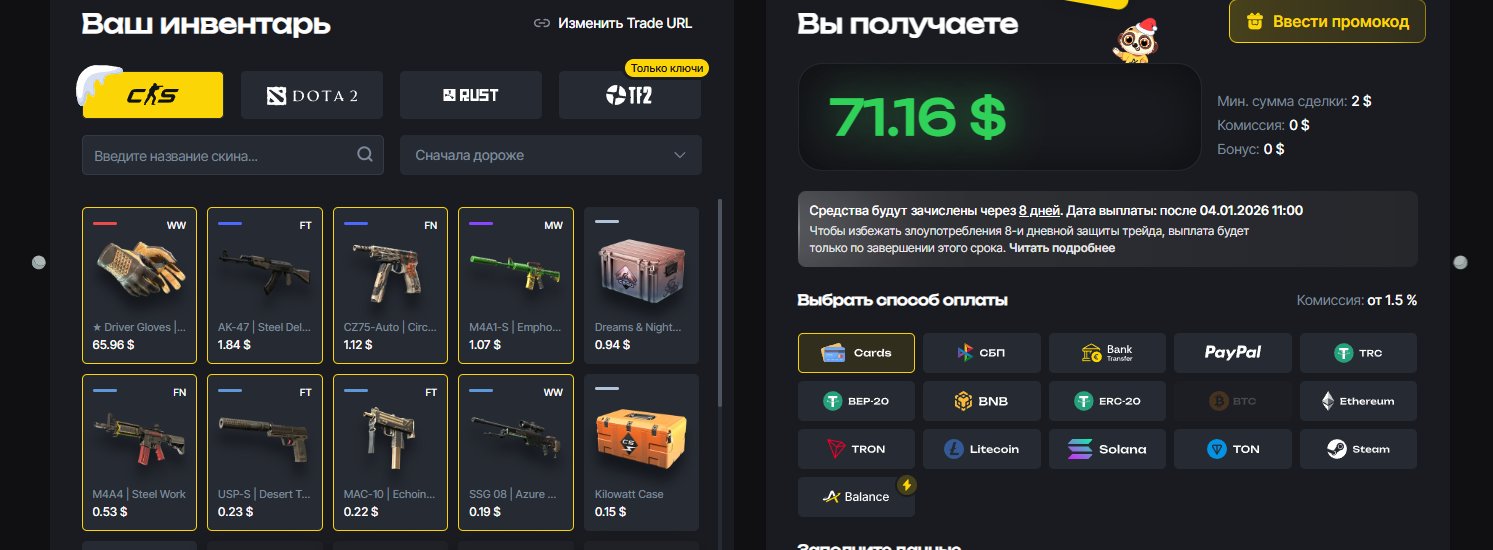 🔥 CS Prime | 🎯 FACEIT LVL 10 | 🕒 180 matches — Ready for Competitive Play