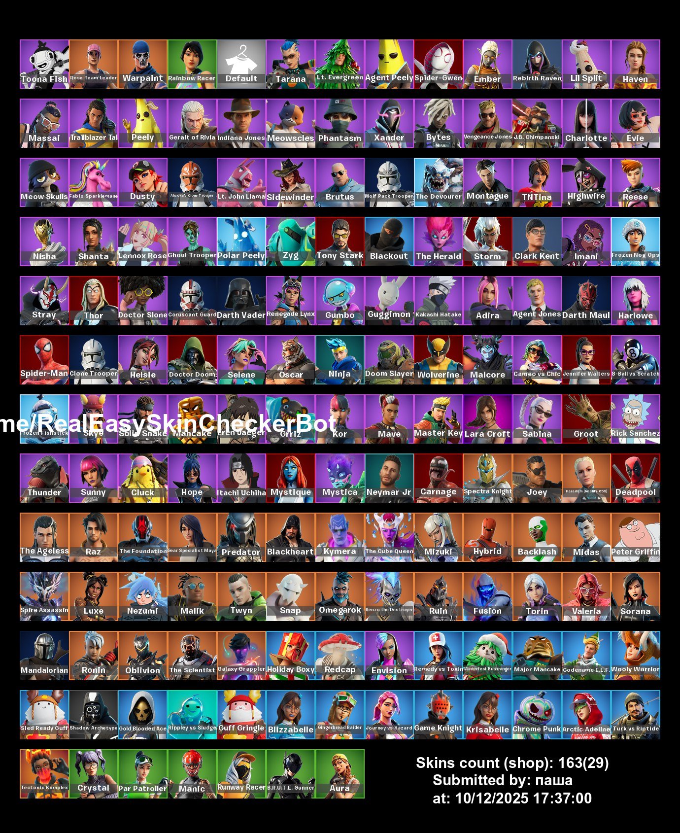 🎨 163 skins | 🌟 Fortnite account