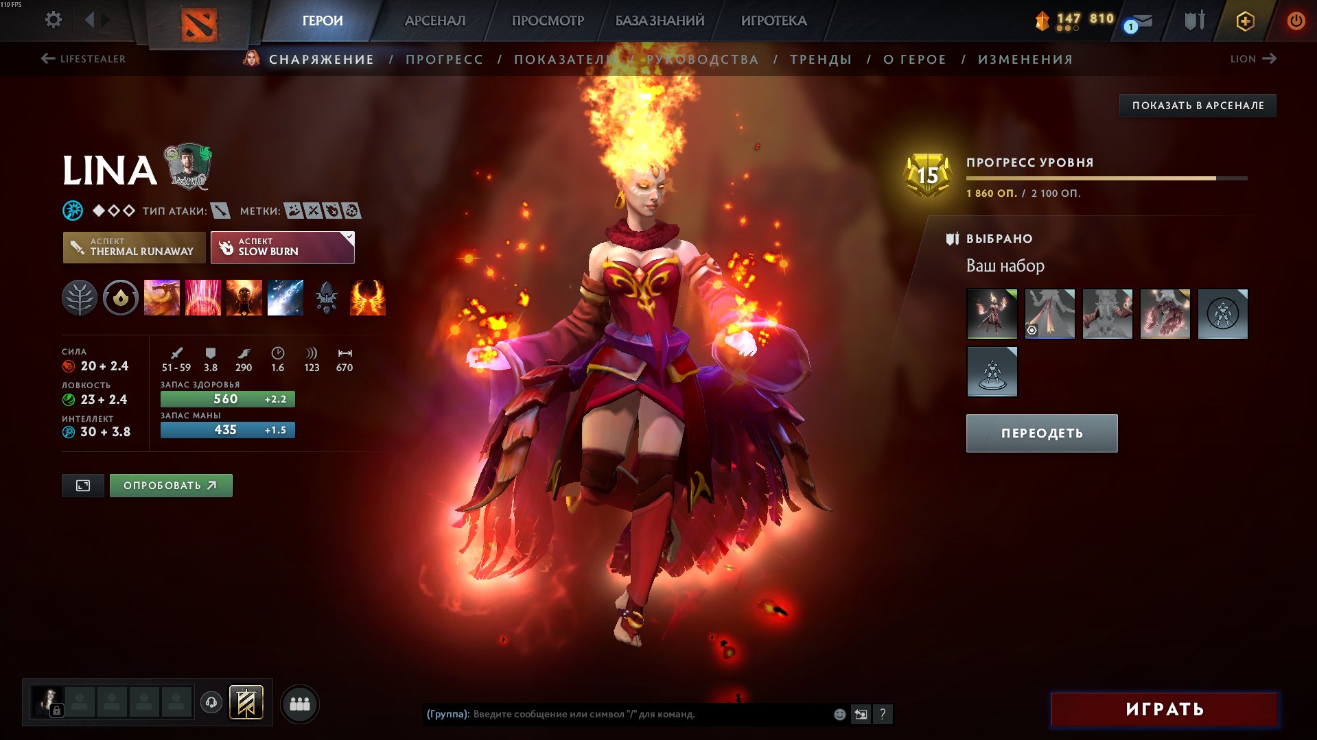 🏅 MMR 3400 | 🕒 2140 hours | 🛡 0