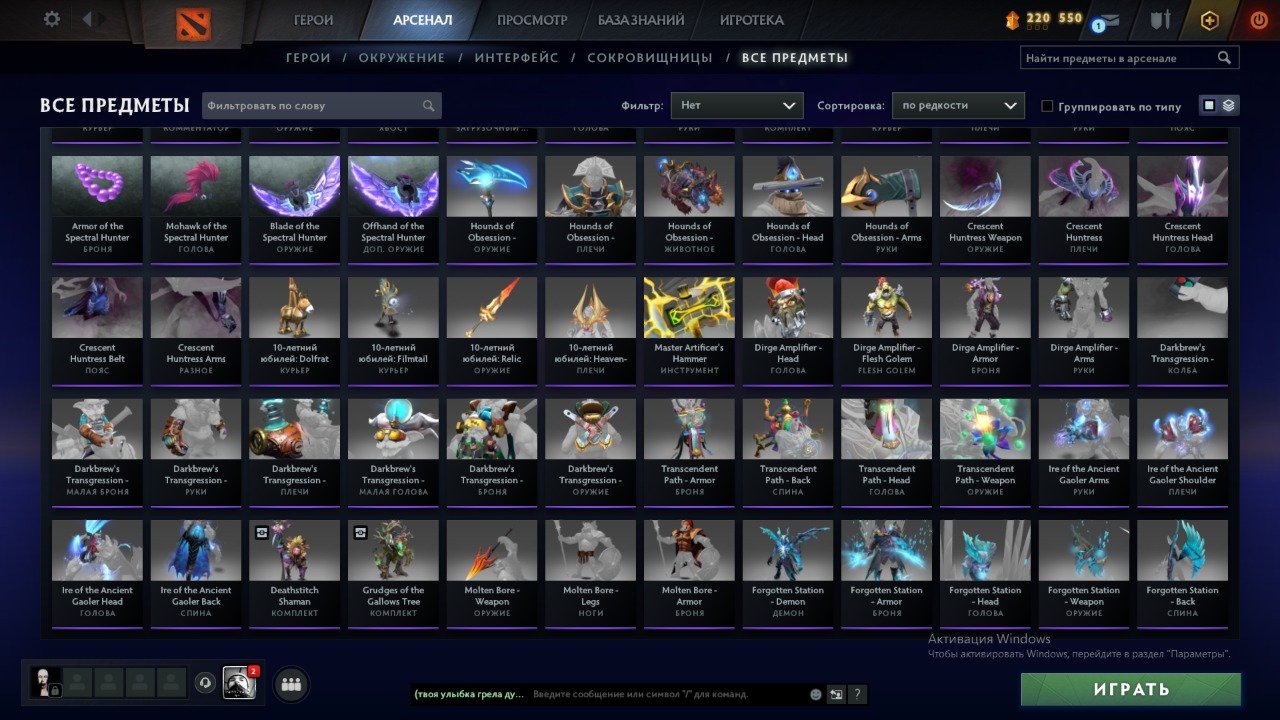 🏅 MMR 3366 | 🕒 6528 hours | 🛡 6234