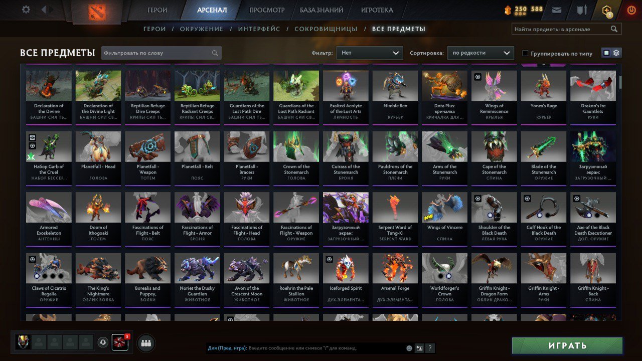 🏅 MMR 6000 | 🕒 3500 hours | 🛡 10000