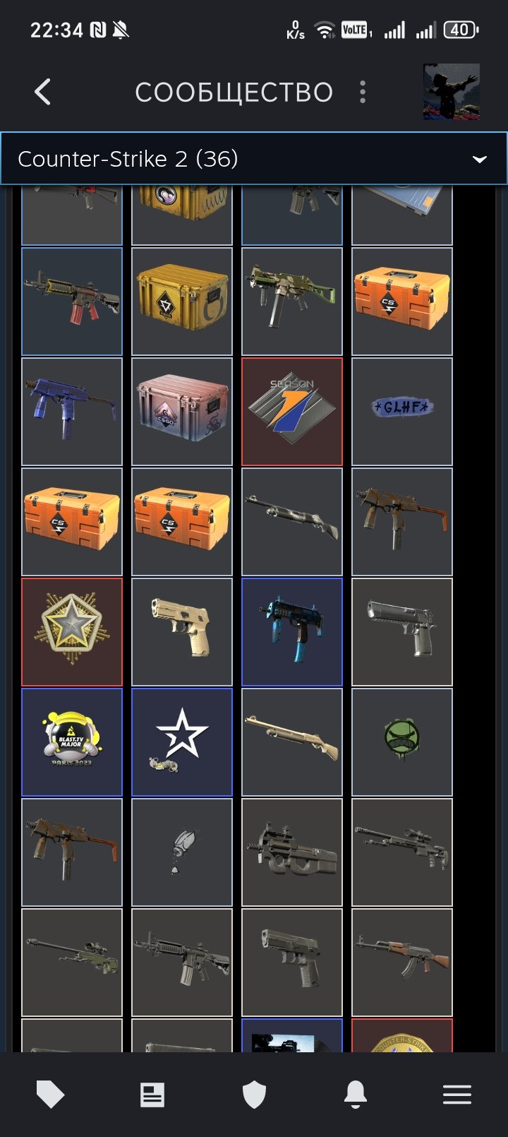 ⚡️ Faceit LVL 9 | 🕒 24000 годин — Готовий до змагань!