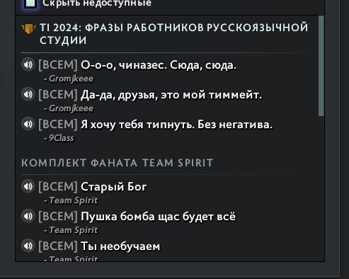 🏅 MMR 800 | 🕒 1700 hours | 🛡 3000