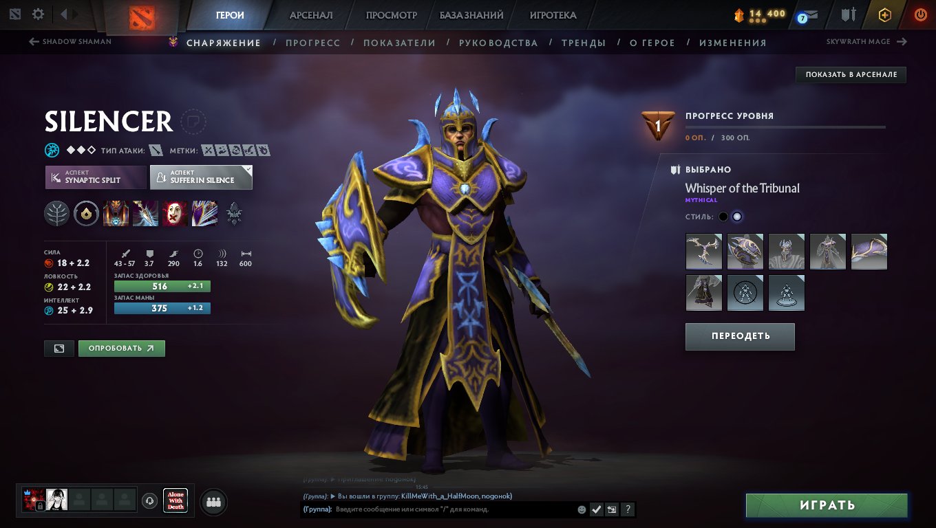 🏅 MMR 154 | 🕒 244 hours | 🛡 5665