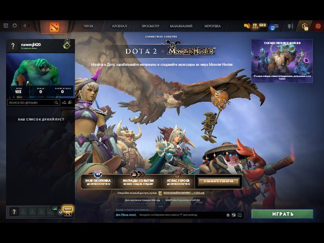 🏅 MMR 275 | 🕒 200 hours | 🛡 10496