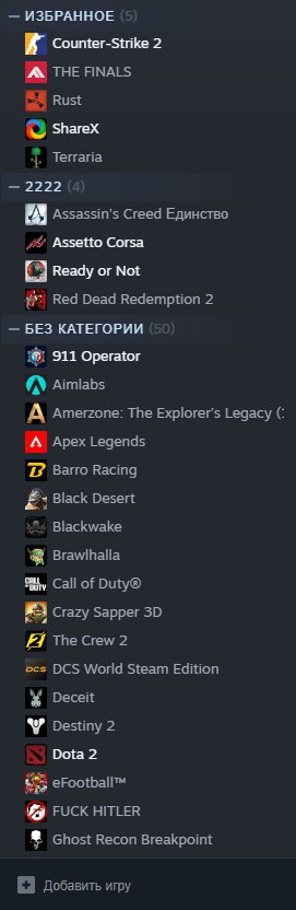 💎 PRIME Account in CS2 | 🎯 FACEIT LVL 8 | 🕒 500 hours — Ready for Competitions