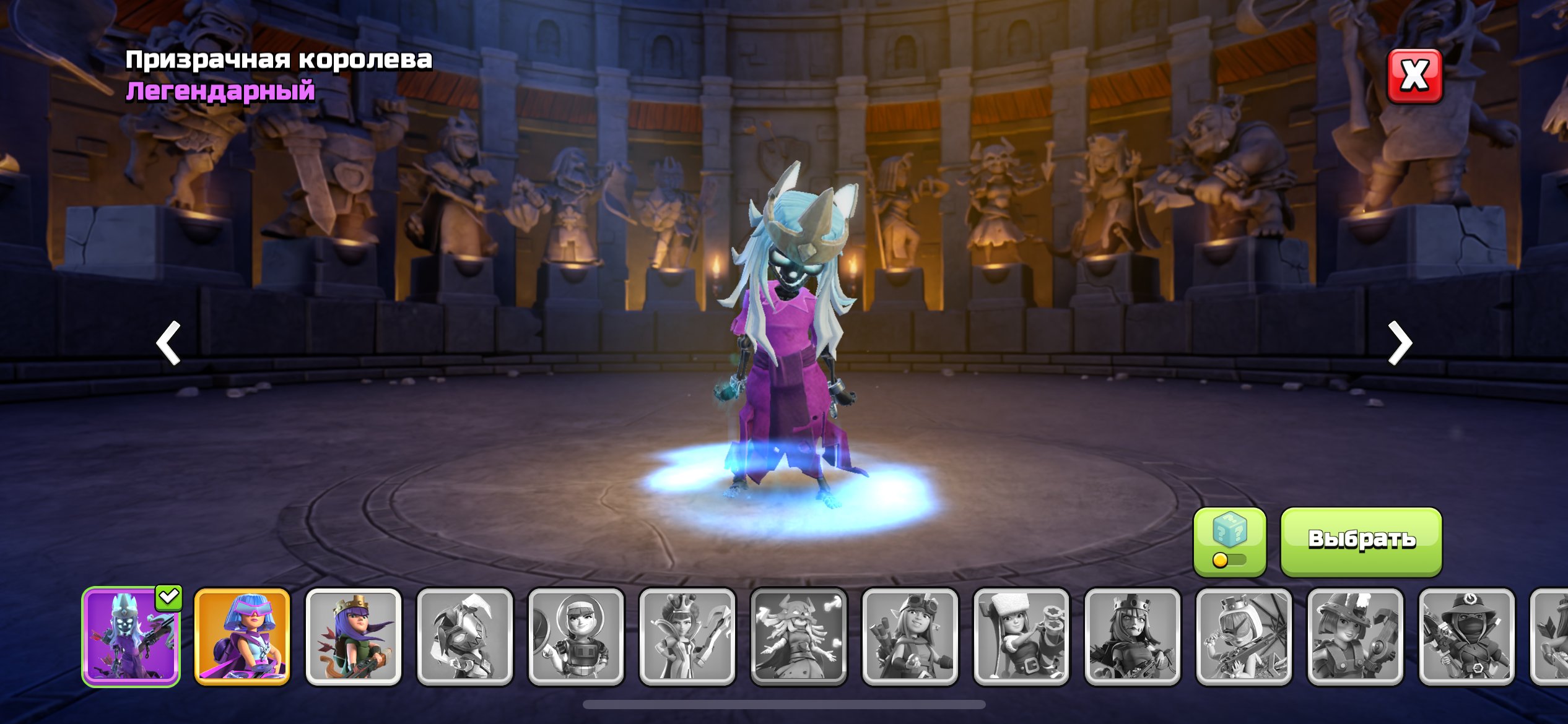 🏰 Clash of Clans акаунт | Ратуша 15 | Рівень 210