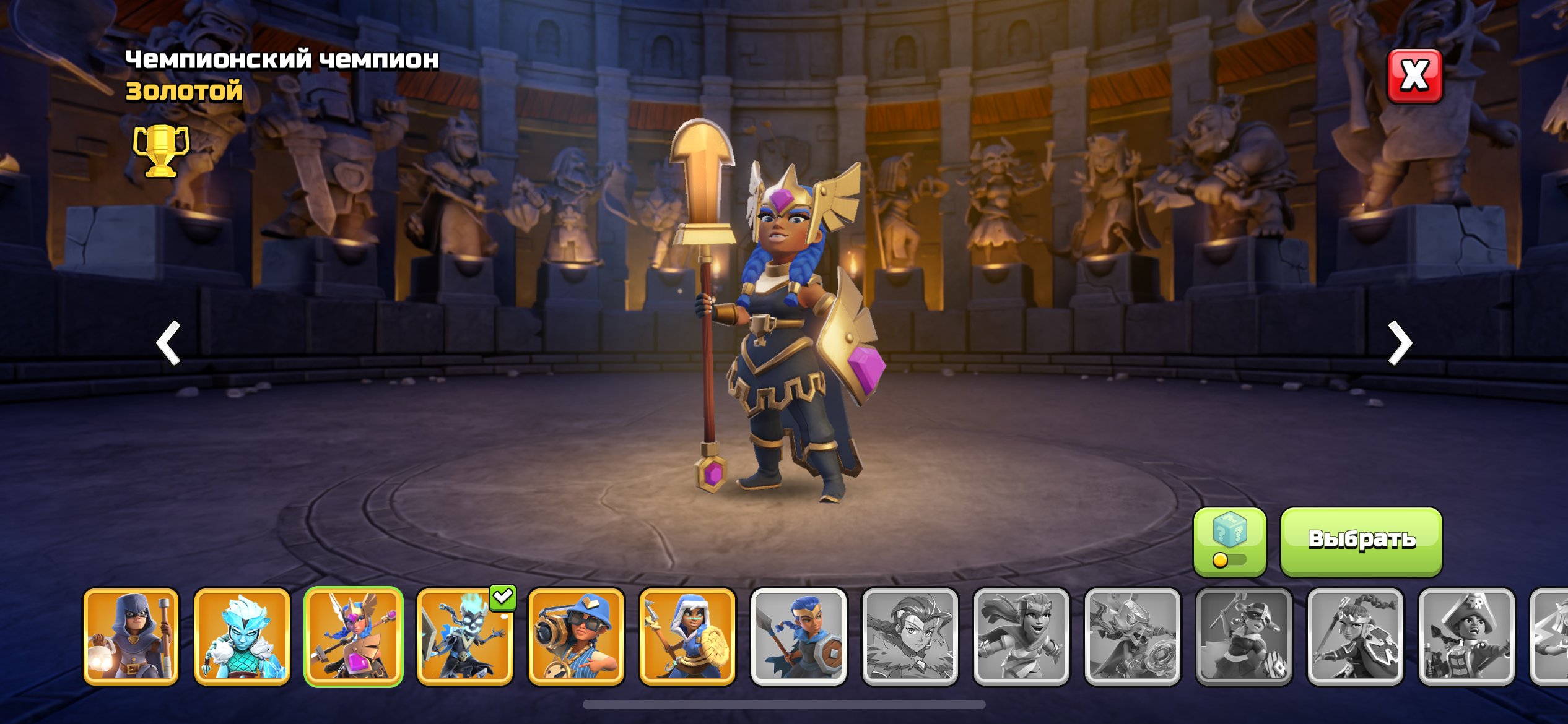 🏰 Clash of Clans акаунт | Ратуша 15 | Рівень 206