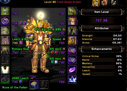🎮 WoW account | Level 80 | Any Faction | Silvermoon