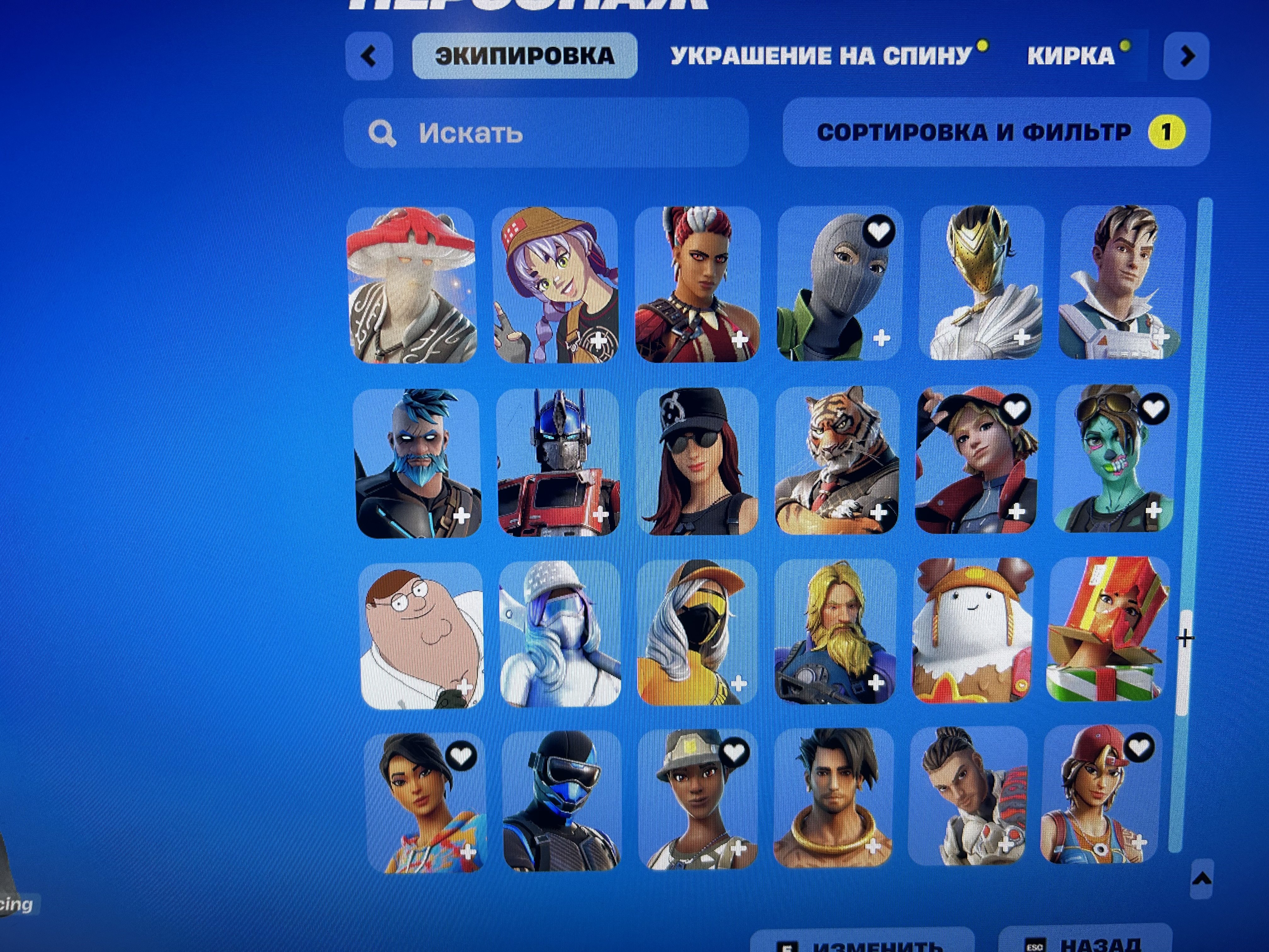🎨 184 skins | 🌟 Fortnite account
