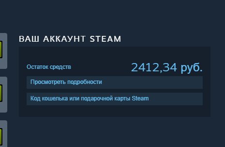 🏅 MMR 1871 | 🕒 1800 hours | 🛡 9800