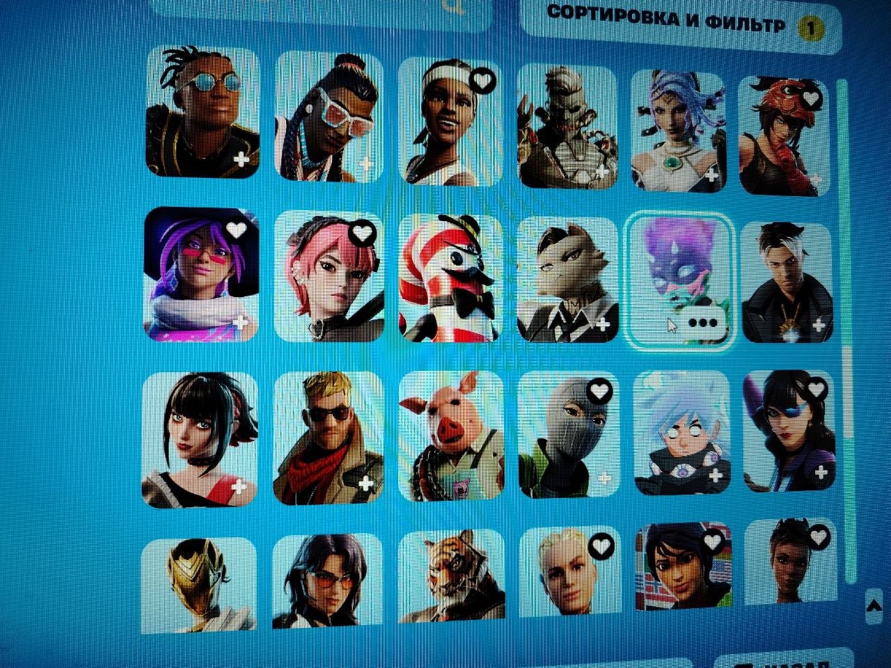 🎨 150 skins | 🌟 Fortnite account