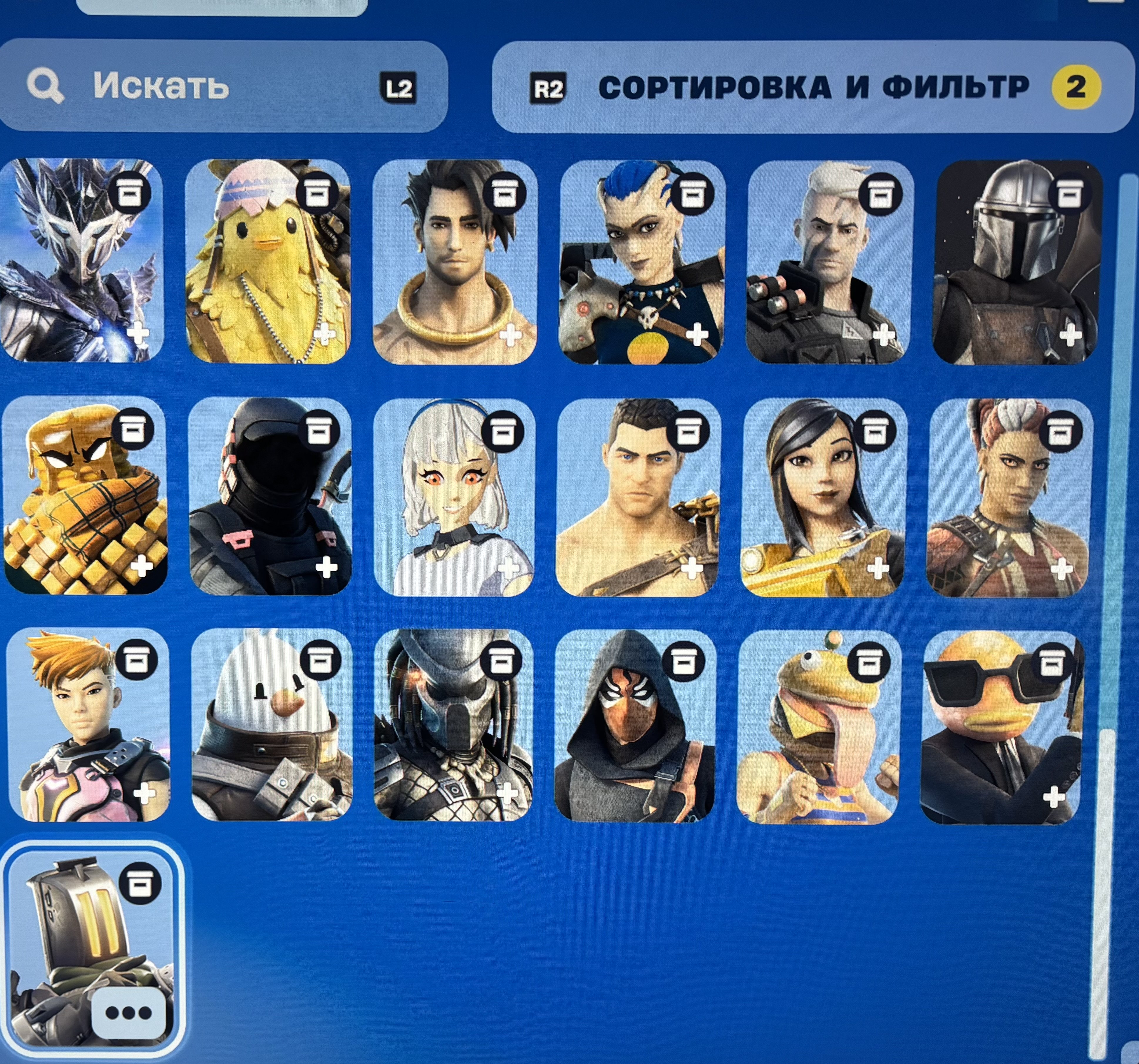 🎨 78 skins | 🌟 Fortnite account