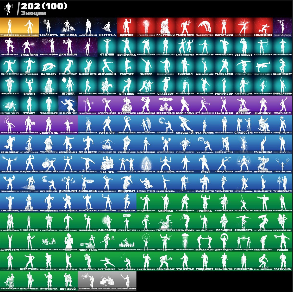 💥Personal account💥JOHN WICK🌟EMINEM🌟COSMICA🌟YOU'LL LAUGH