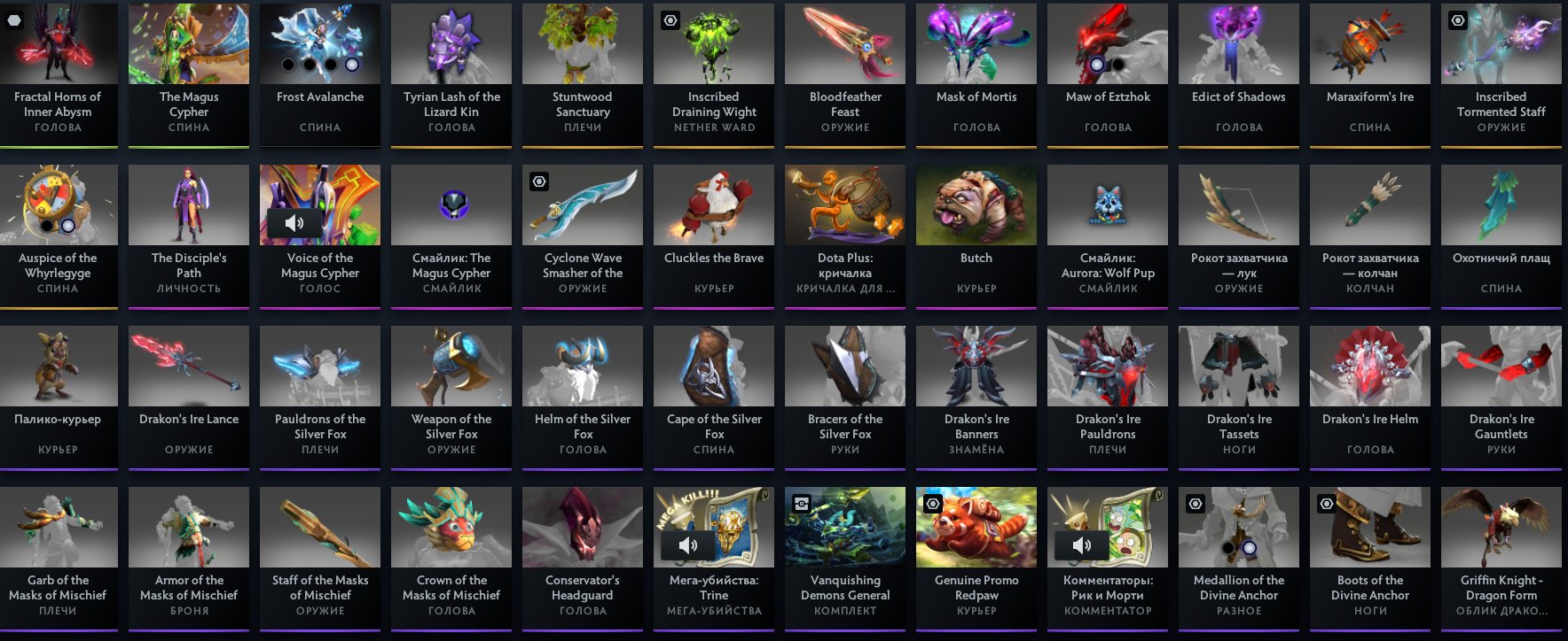 🏅 MMR 1360 | 🕒 846 hours | 🛡 7911