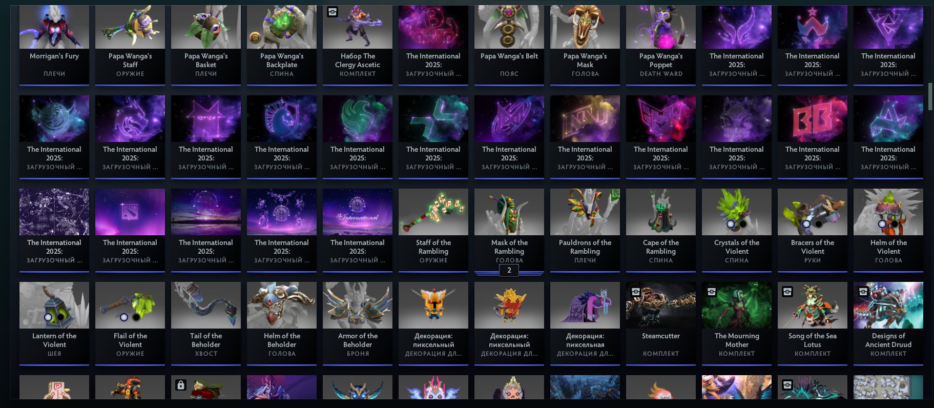 🏅 MMR 2030 | 🕒 2814 hours | 🛡 3318