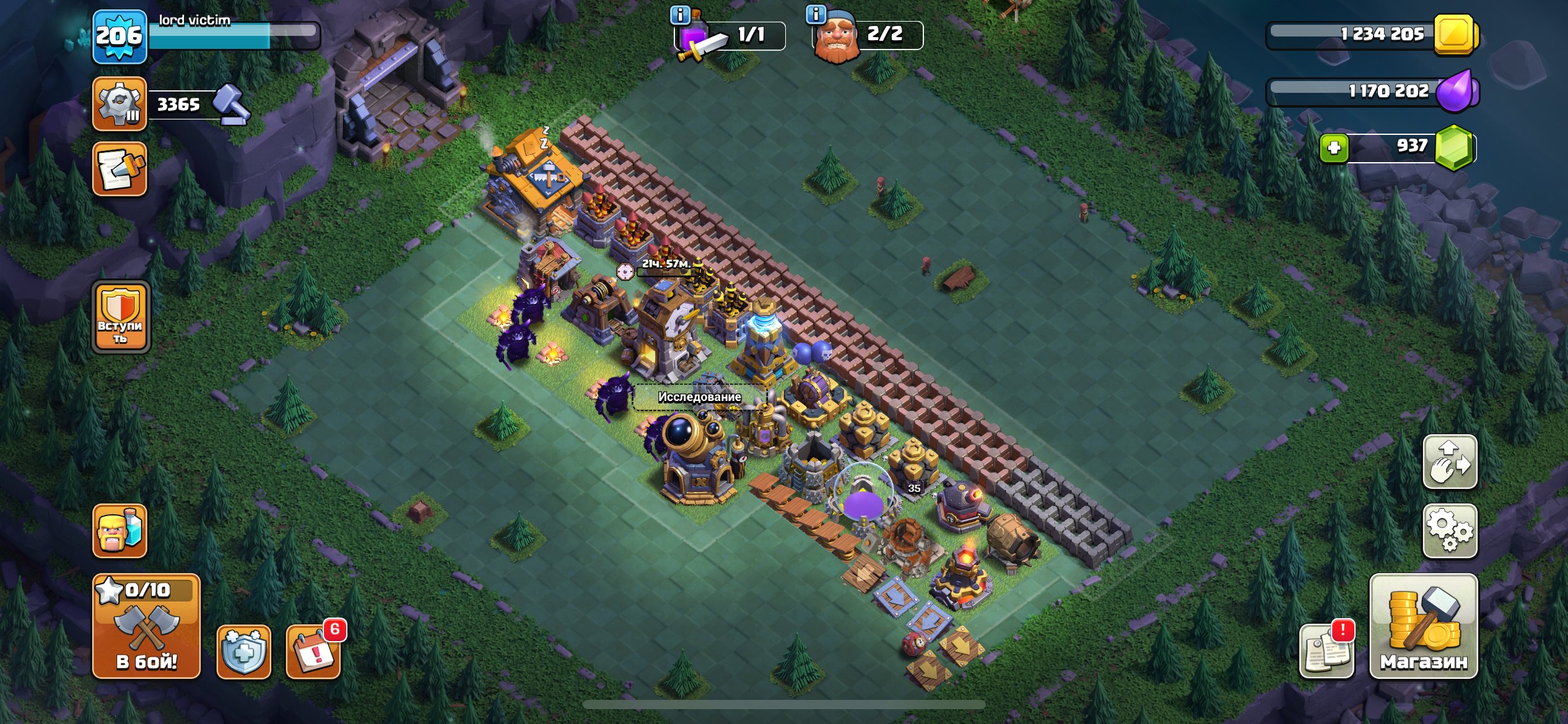 🏰 Clash of Clans акаунт | Ратуша 15 | Рівень 206