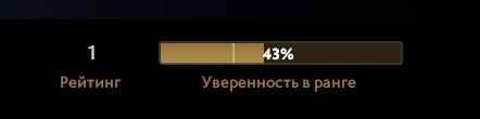 🏅 MMR 1 | 🕒 200 hours | 🛡 9500