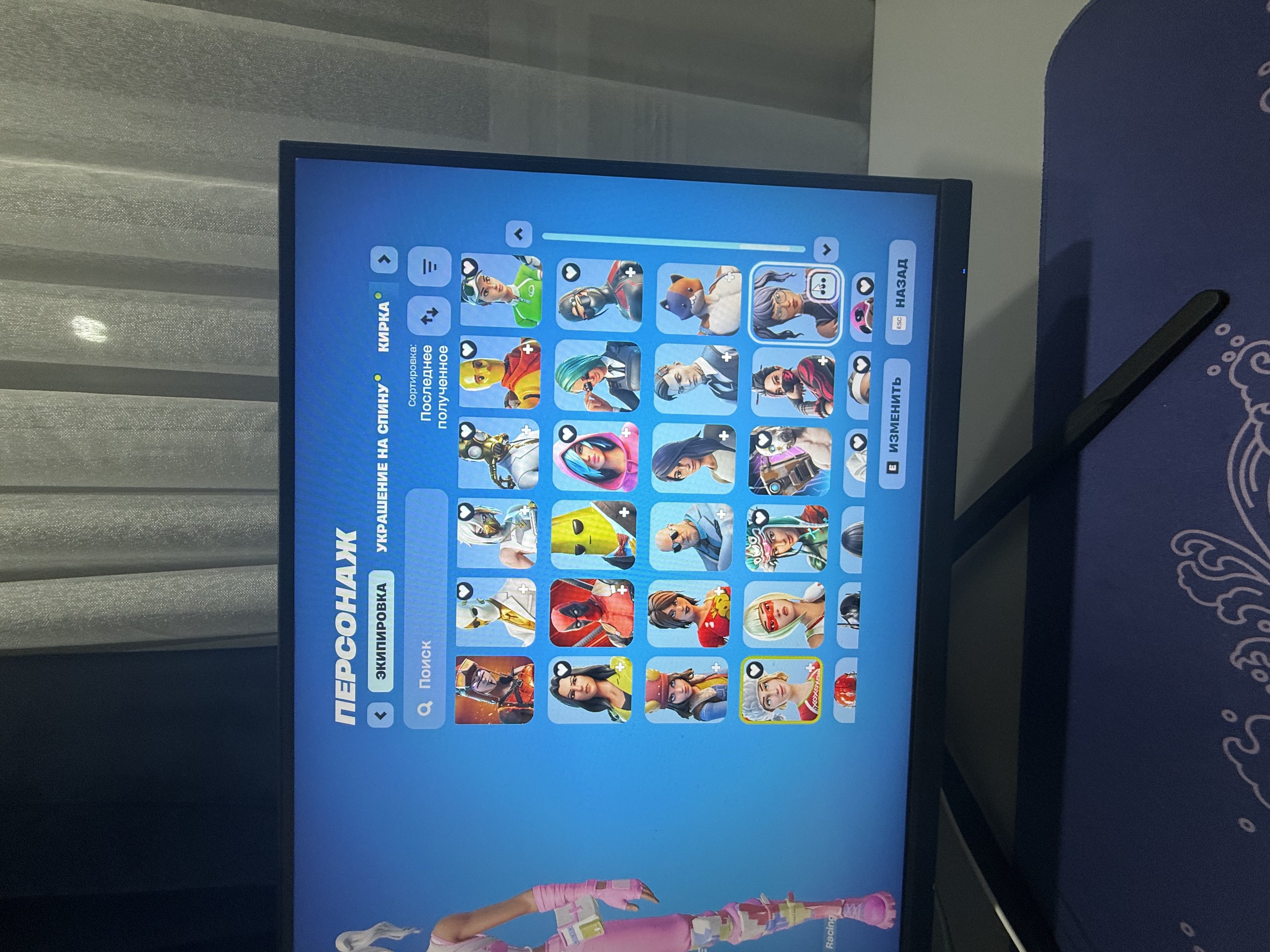 🎨 173 skins | 🌟 Fortnite account