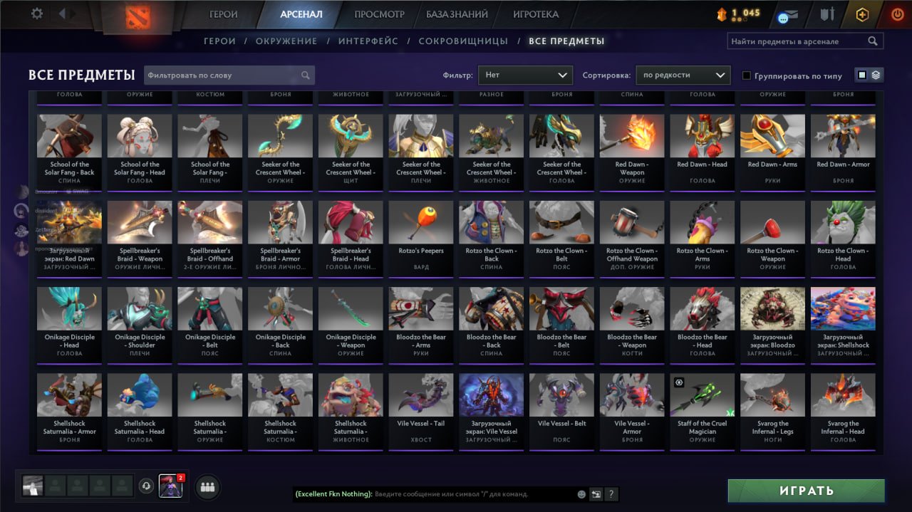 🏅 MMR 1000 | 🕒 1500 hours | 🛡 9652