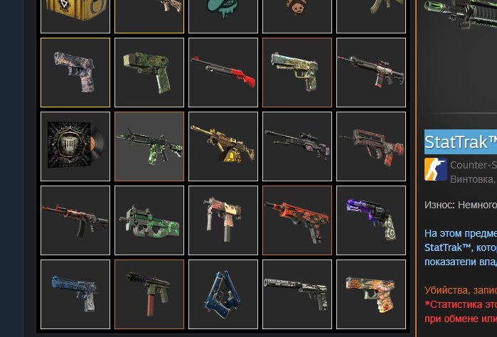 🔥 Silver 1 | 🎯 Faceit LVL 2 | 🕒 100 hours — Ready for Ranked Play