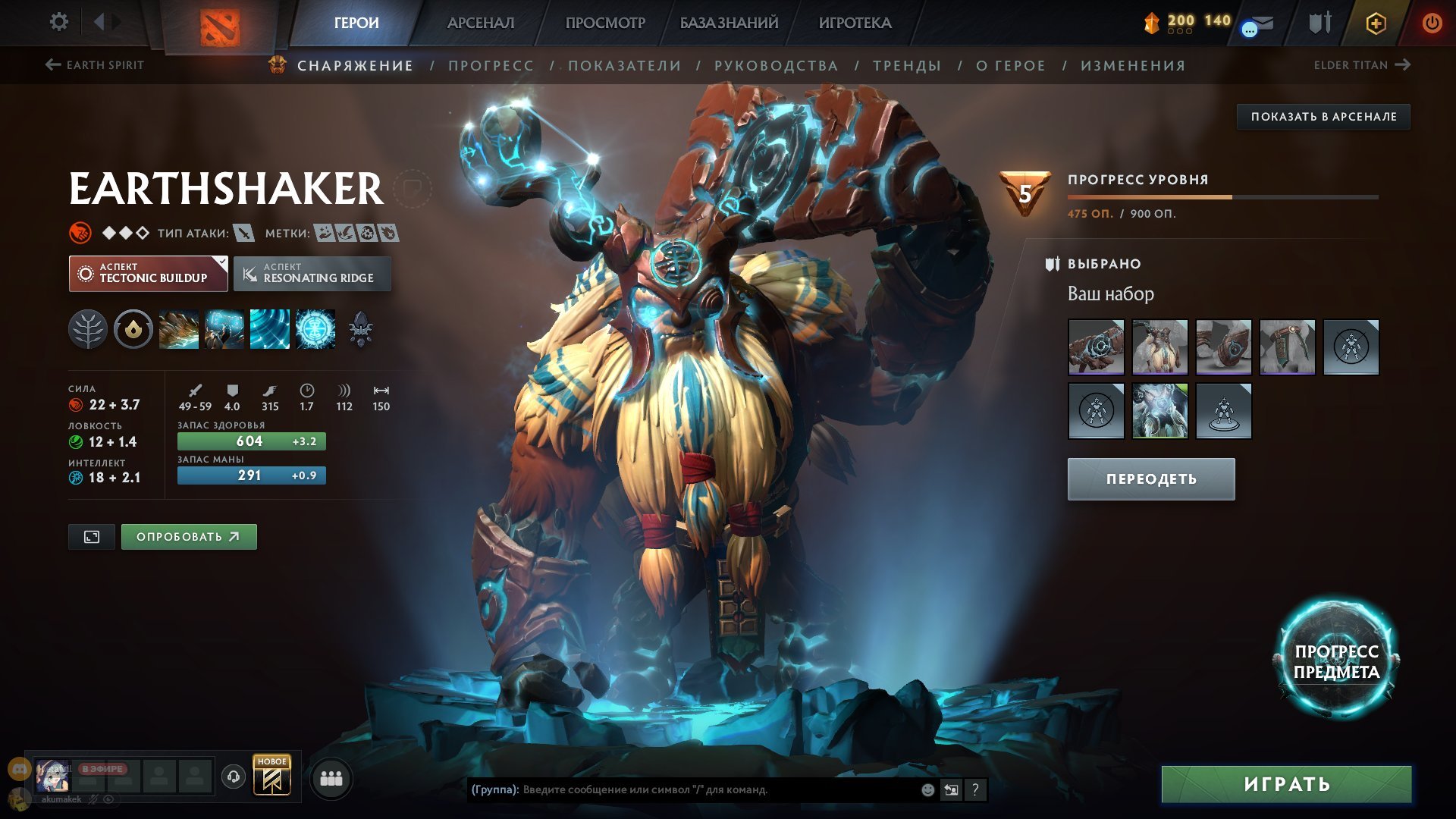 🏅 MMR 5000 | 🕒 8600 hours | 🛡 12000