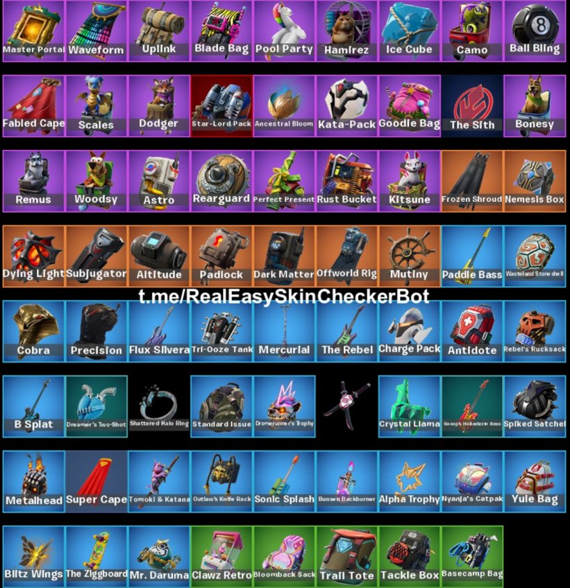 🎨 50 скінів | 🌟 Fortnite акаунт