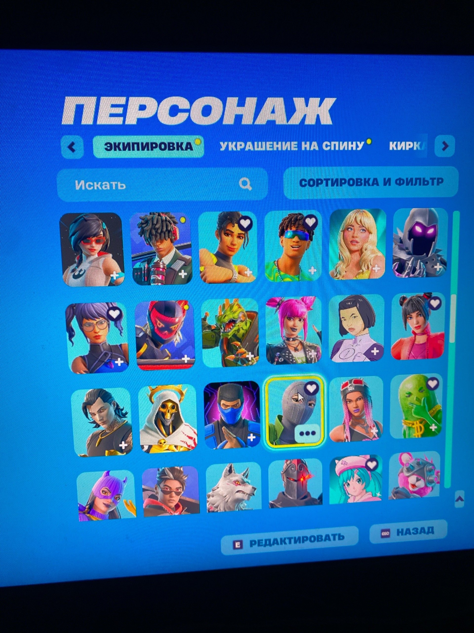 🎨 157 скінів | 🌟 Fortnite акаунт